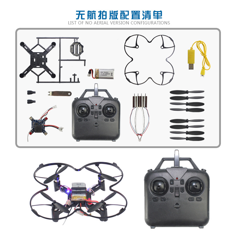DM002 DIY Sabit Yükseklikli Qu - Drone Battery Case incelemesi ve fiyatı